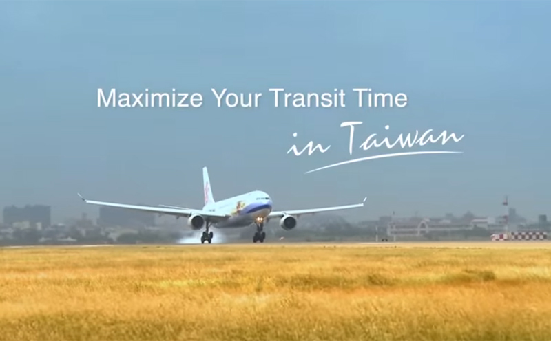 Taiwan tourism global promotional film of 2015_Transit (30 sec. version)